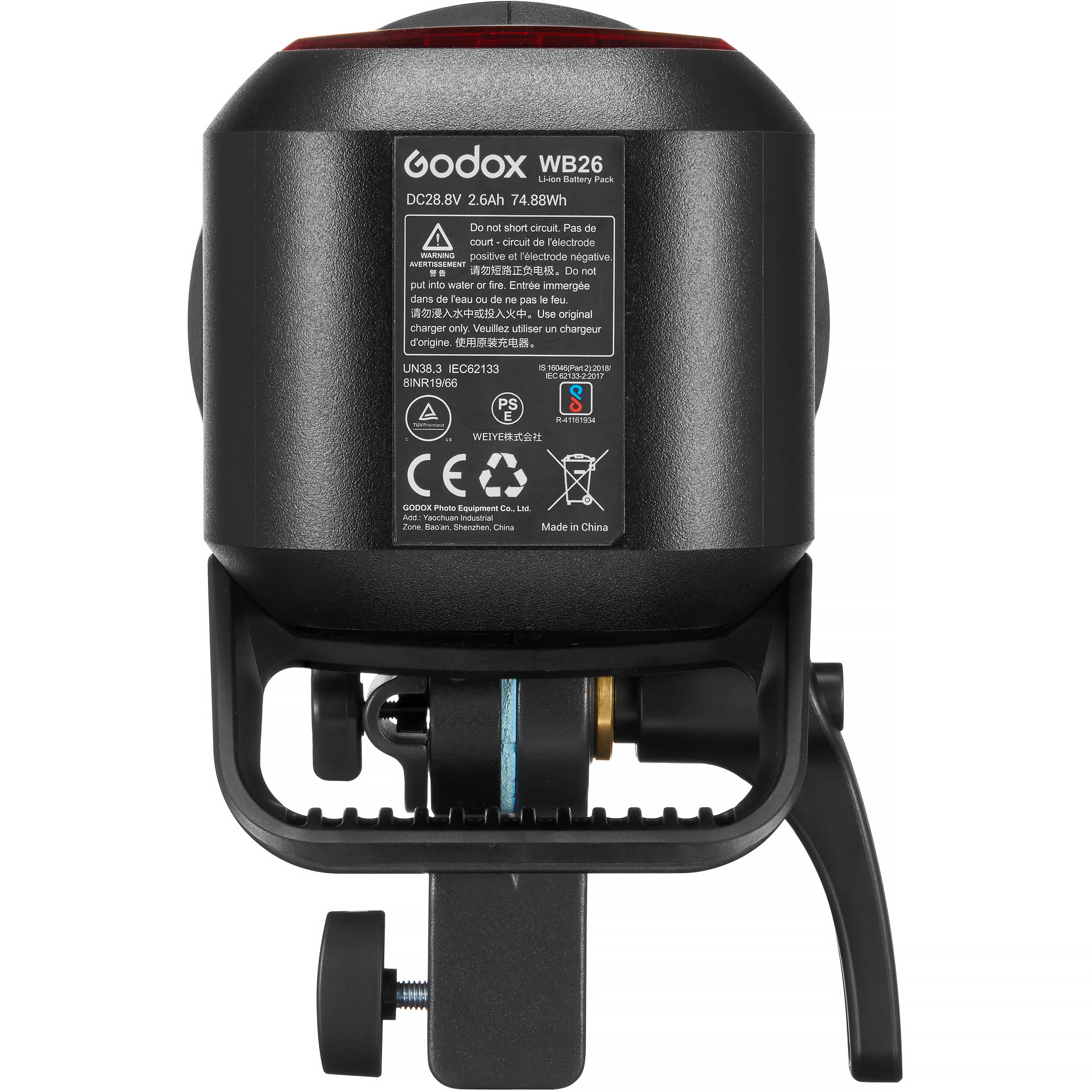 Godox AD600Pro Outdoor Flash Godox AD600Pro Outdoor Flash